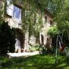 Gîte côté sud
